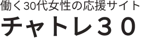 ロゴ